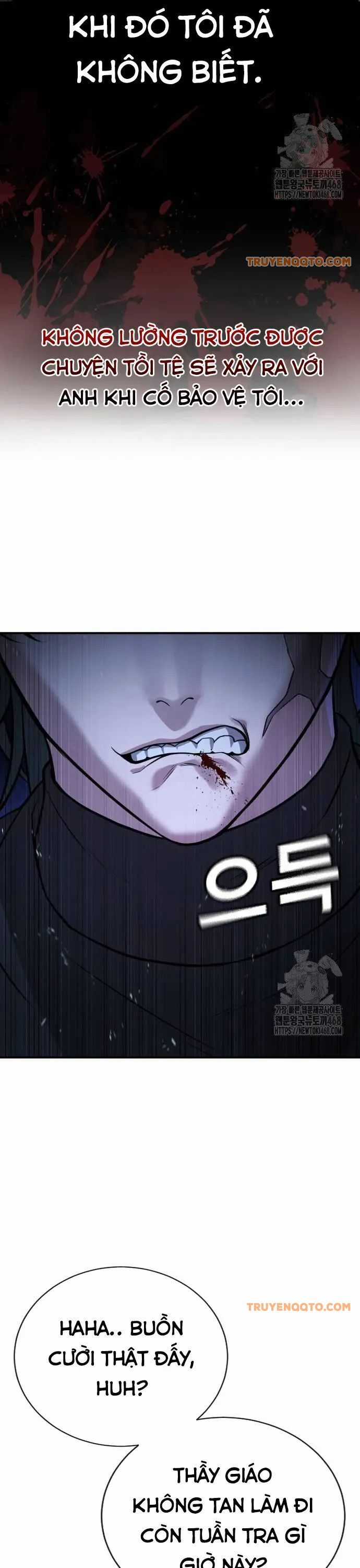 Goo Sera - Chương 18 - Trang 11