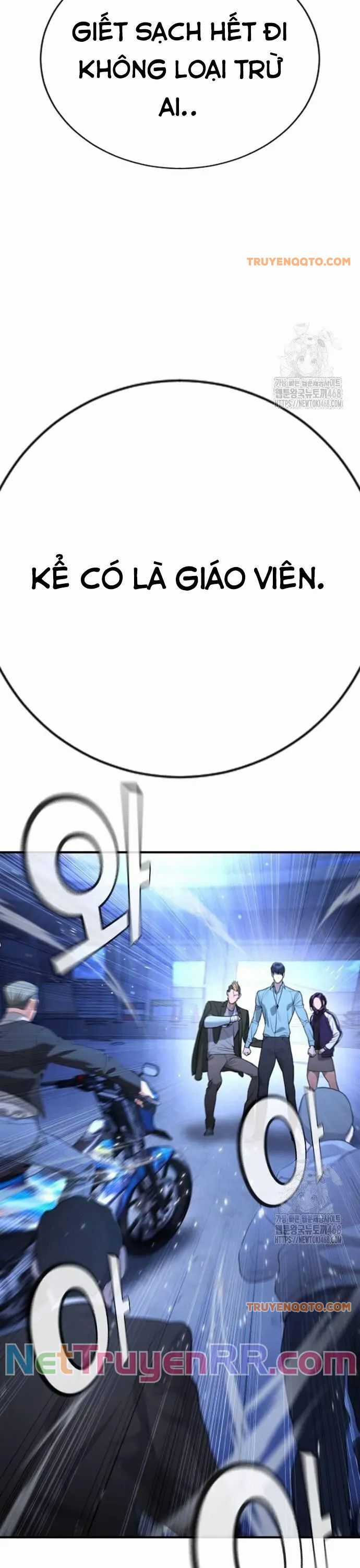 Goo Sera - Chương 18 - Trang 13