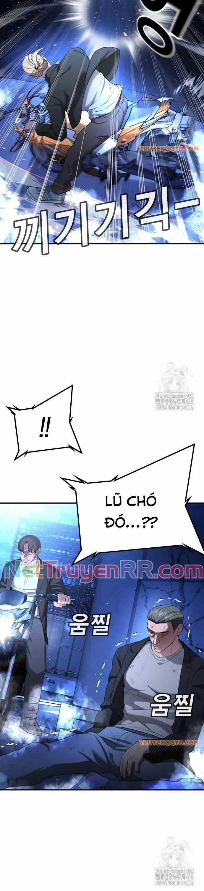 Goo Sera - Chương 18 - Trang 16