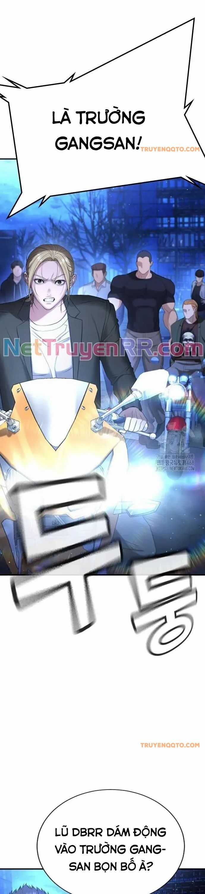 Goo Sera - Chương 18 - Trang 17