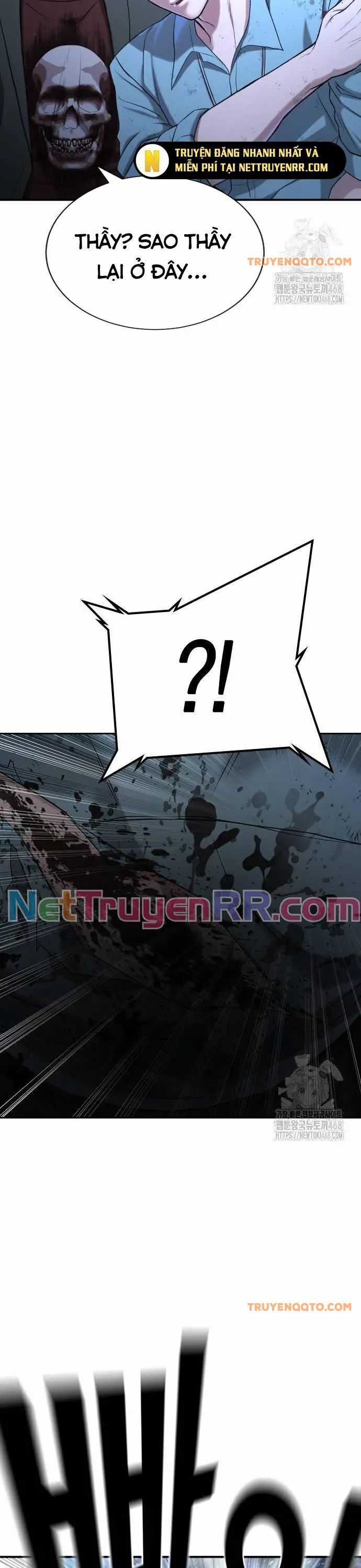 Goo Sera - Chương 18 - Trang 20