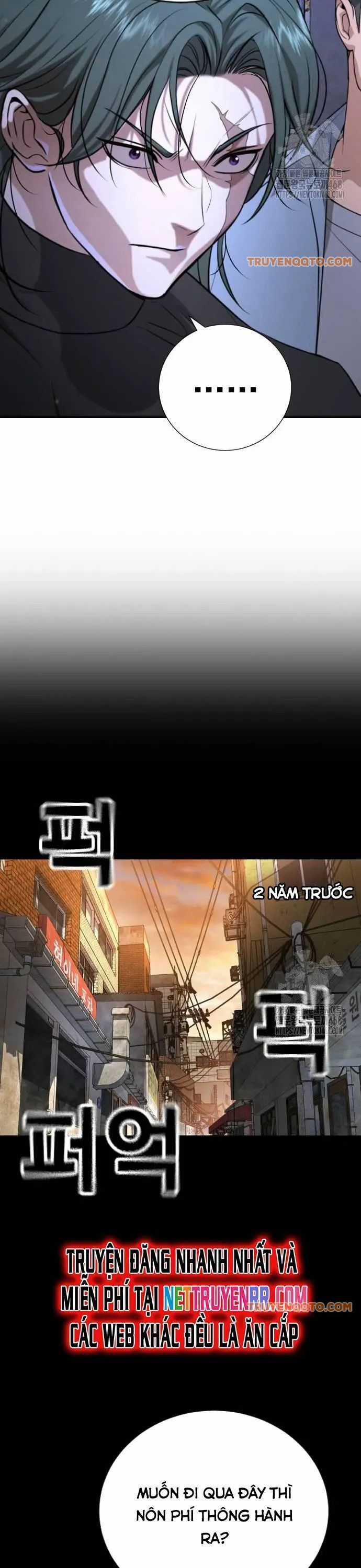 Goo Sera - Chương 18 - Trang 3