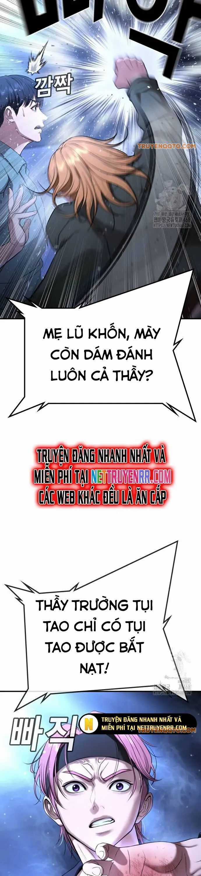 Goo Sera - Chương 18 - Trang 21