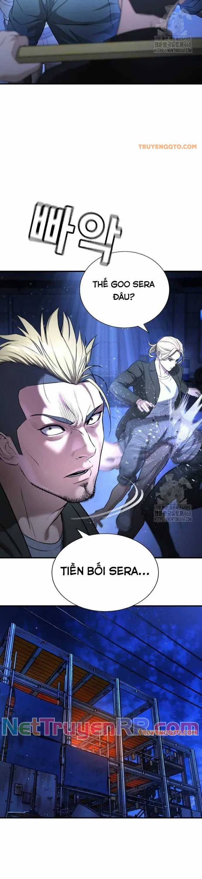 Goo Sera - Chương 18 - Trang 26