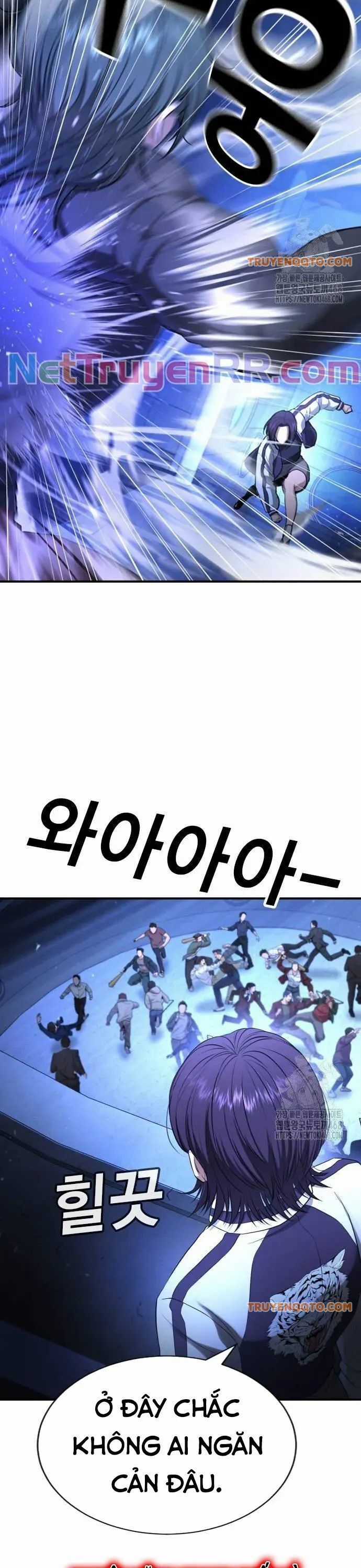 Goo Sera - Chương 18 - Trang 28