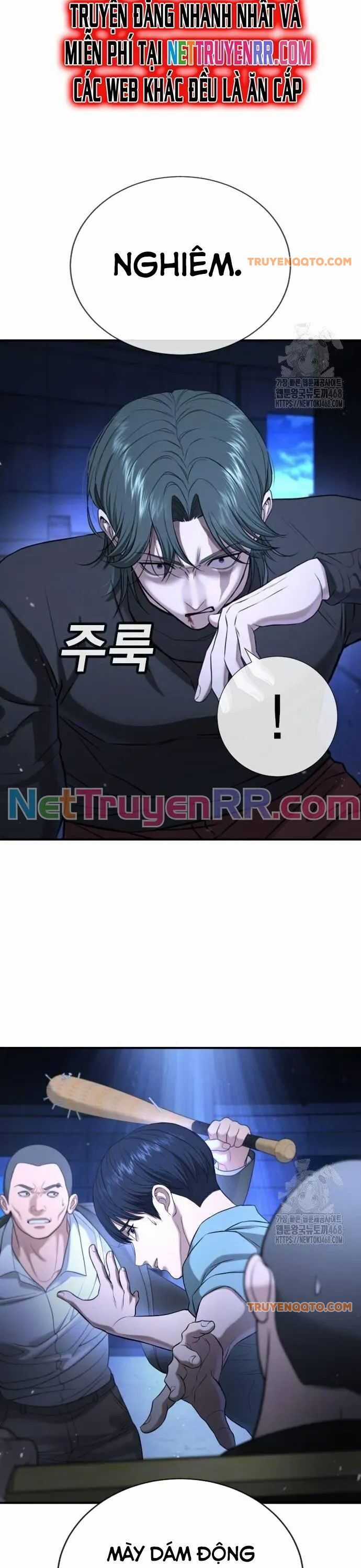 Goo Sera - Chương 18 - Trang 29