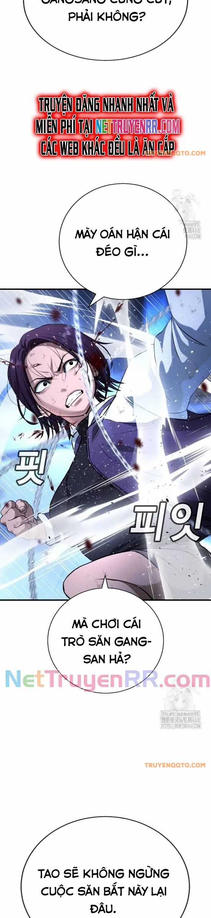 Goo Sera - Chương 18 - Trang 37