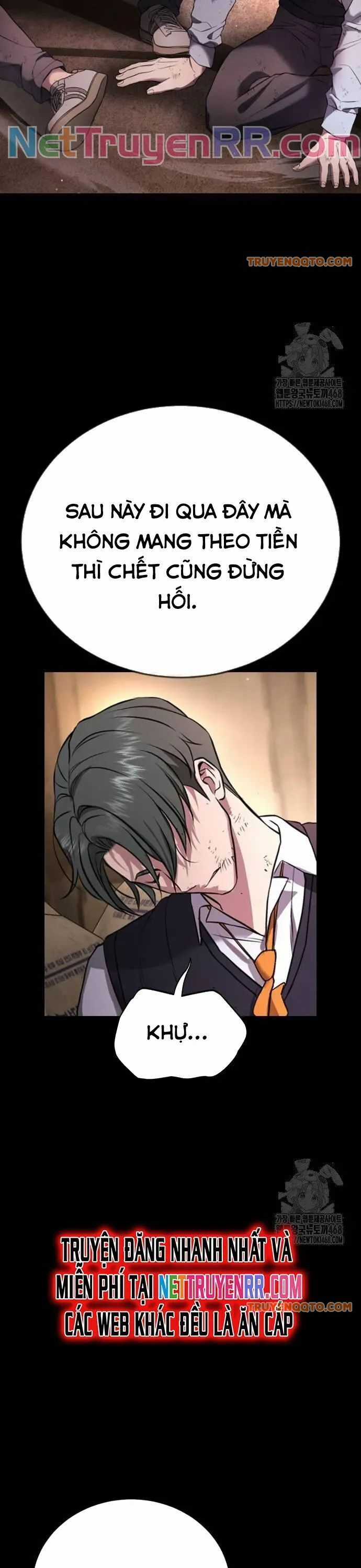 Goo Sera - Chương 18 - Trang 5