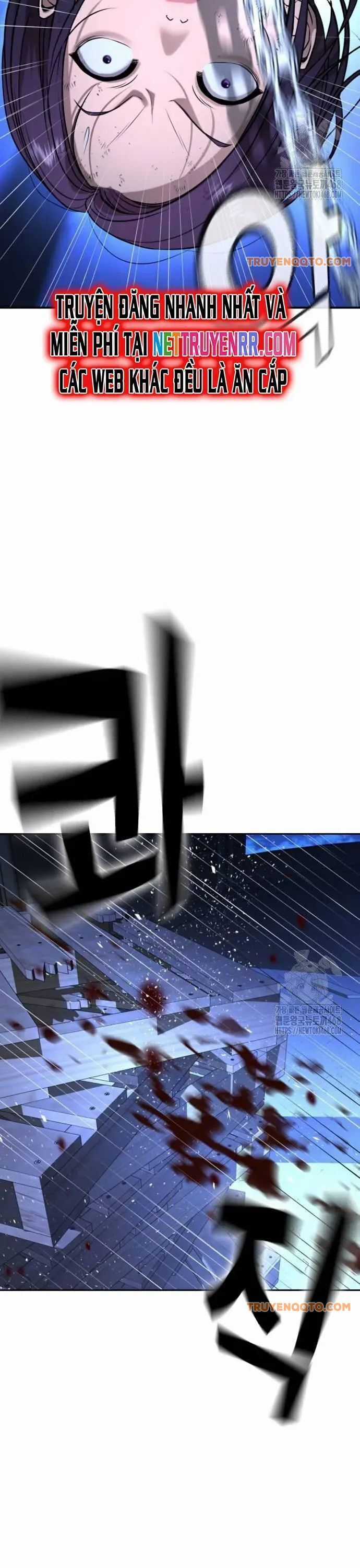 Goo Sera - Chương 18 - Trang 43