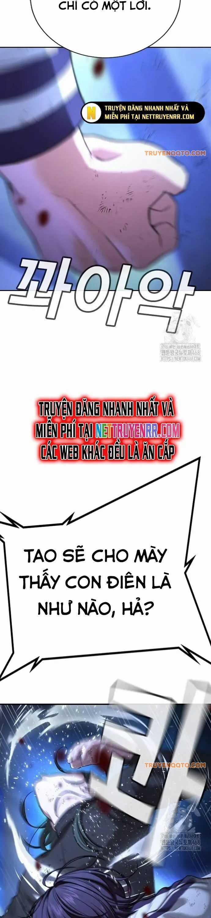 Goo Sera - Chương 18 - Trang 47