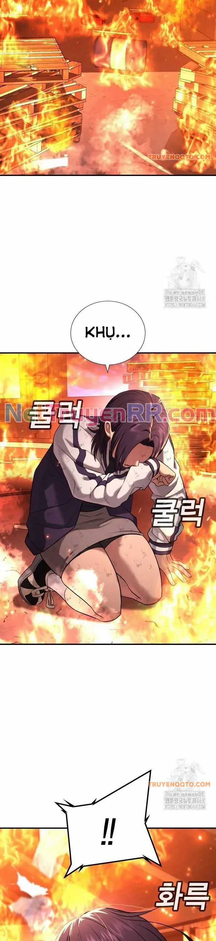 Goo Sera - Chương 18 - Trang 70