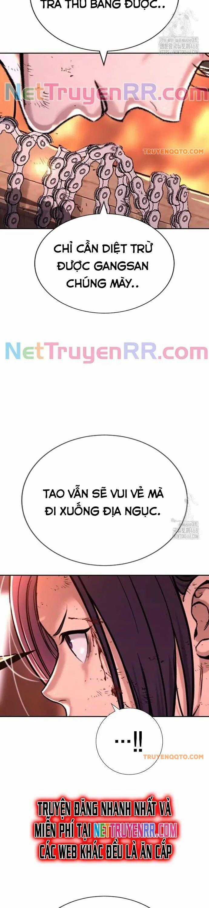 Goo Sera - Chương 18 - Trang 74