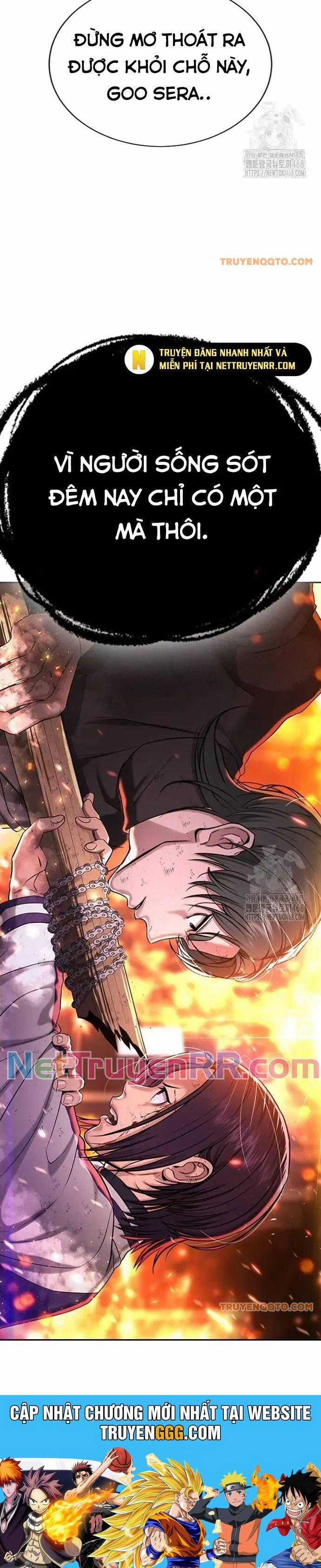 Goo Sera - Chương 18 - Trang 75