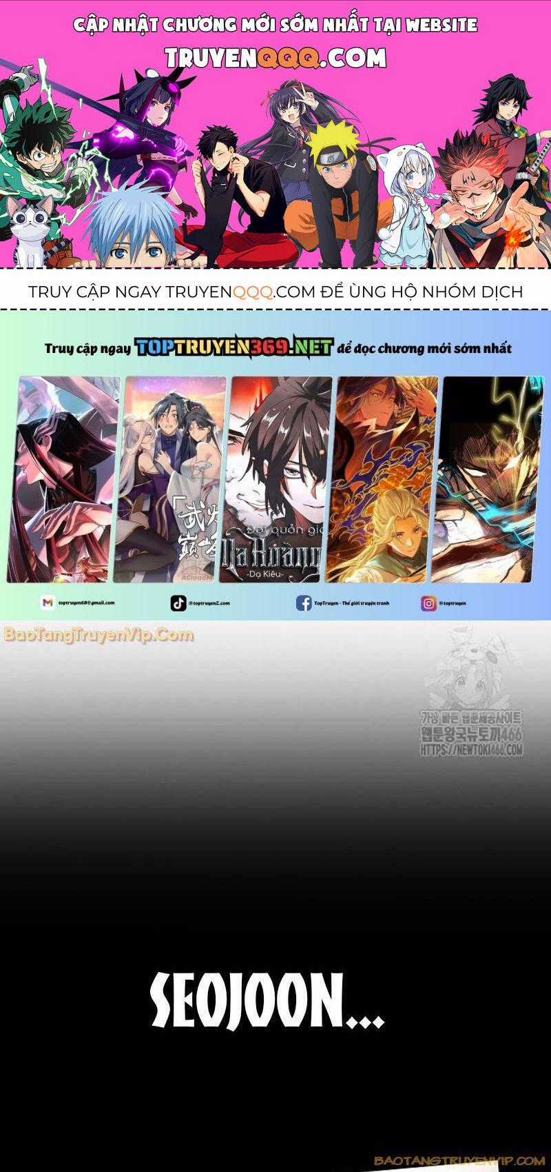 Goo Sera - Chương 2.5 - Trang 1