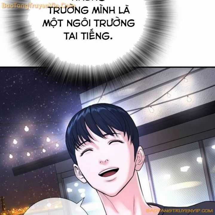 Goo Sera - Chương 2.5 - Trang 104