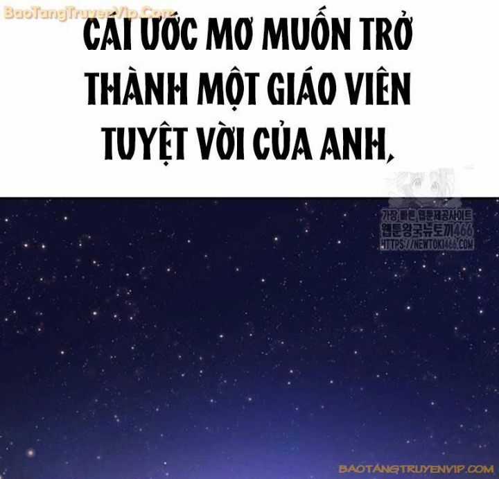 Goo Sera - Chương 2.5 - Trang 110