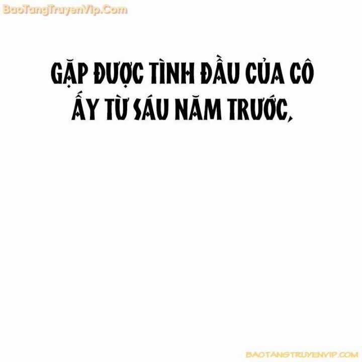 Goo Sera - Chương 2.5 - Trang 12