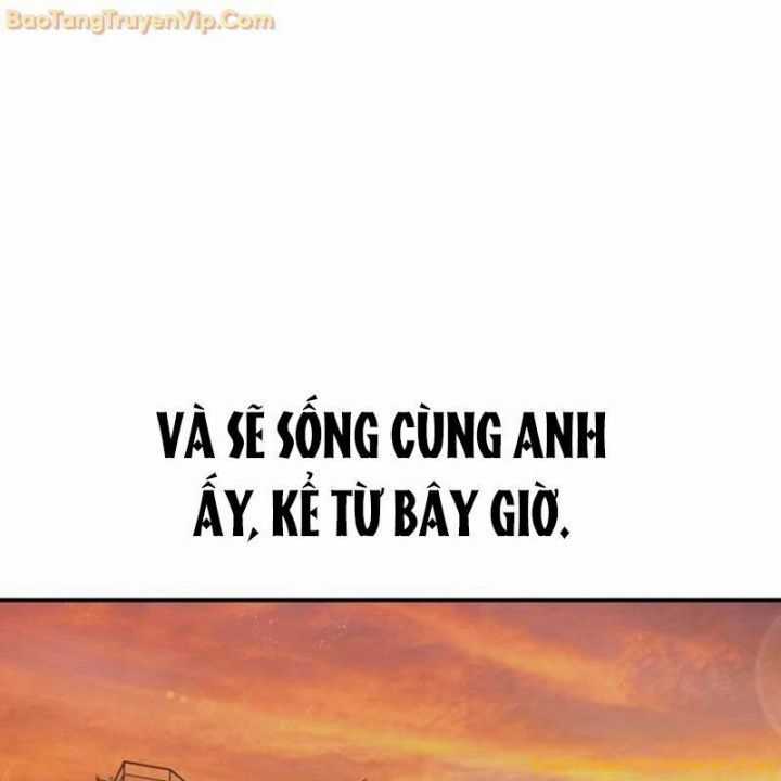 Goo Sera - Chương 2.5 - Trang 13