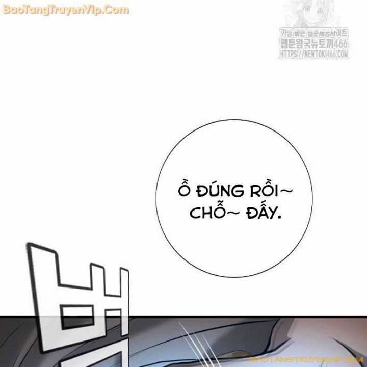 Goo Sera - Chương 2.5 - Trang 15
