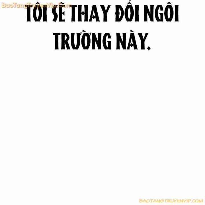 Goo Sera - Chương 2.5 - Trang 151