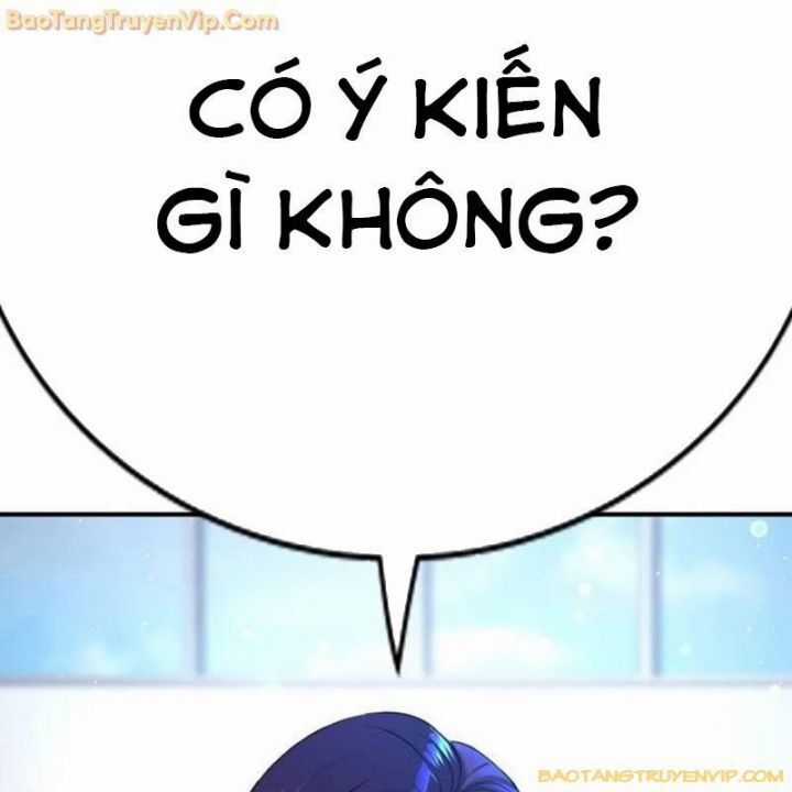 Goo Sera - Chương 2.5 - Trang 163