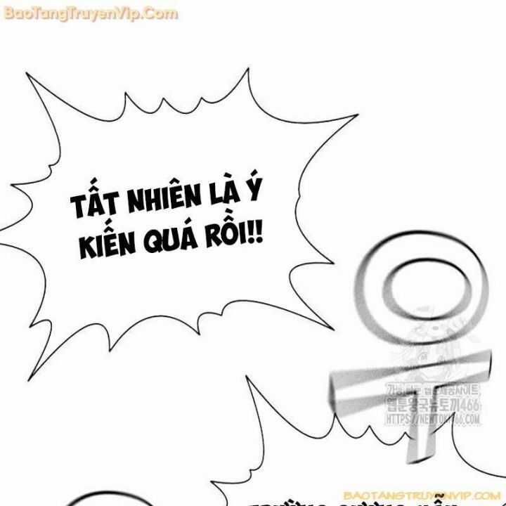 Goo Sera - Chương 2.5 - Trang 167