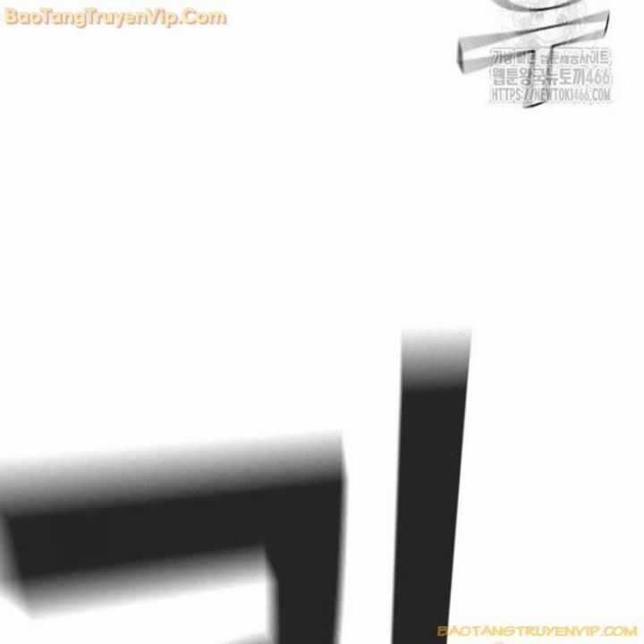 Goo Sera - Chương 2.5 - Trang 170