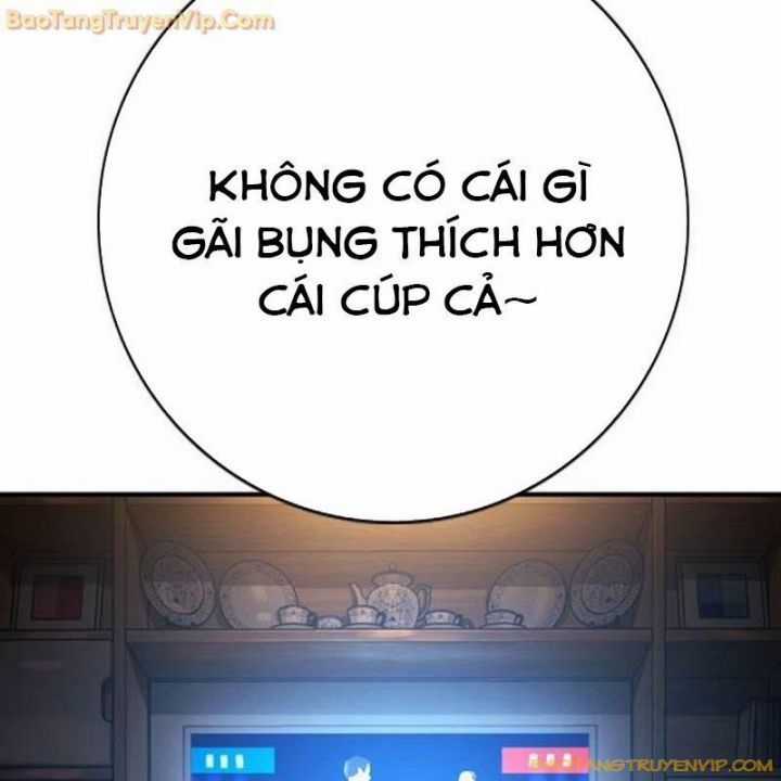 Goo Sera - Chương 2.5 - Trang 18