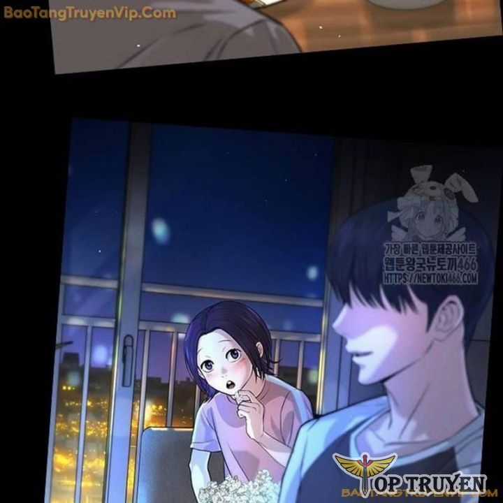 Goo Sera - Chương 2.5 - Trang 3