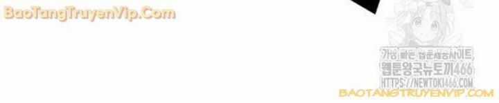 Goo Sera - Chương 2.5 - Trang 22