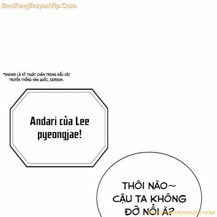 Goo Sera - Chương 2.5 - Trang 23