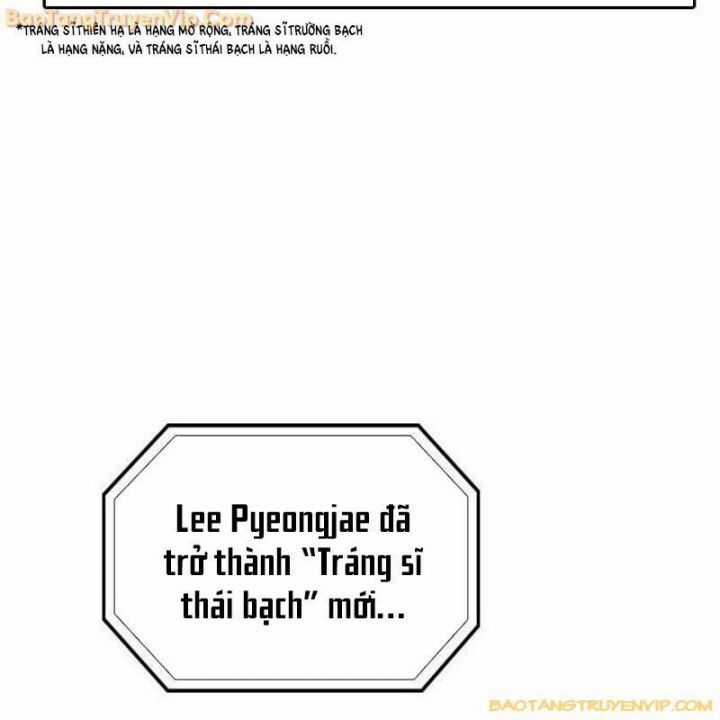 Goo Sera - Chương 2.5 - Trang 28