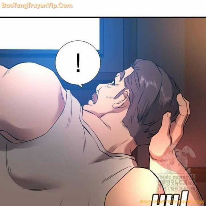 Goo Sera - Chương 2.5 - Trang 29