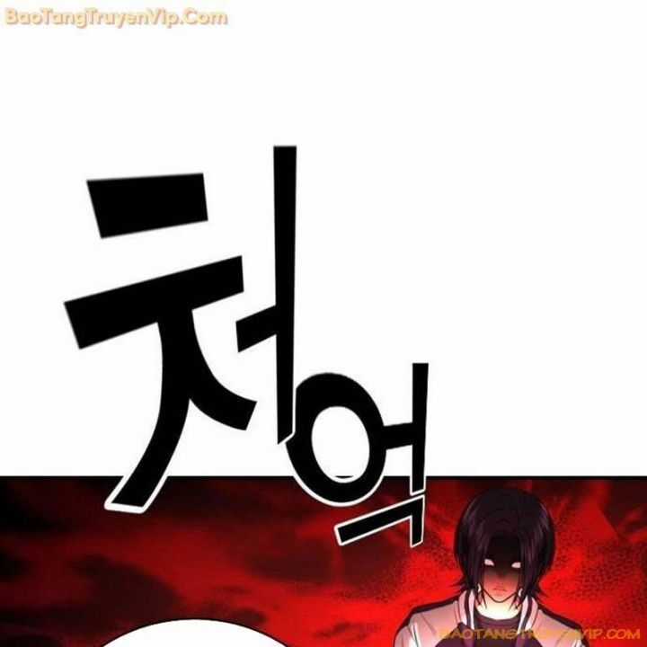 Goo Sera - Chương 2.5 - Trang 31