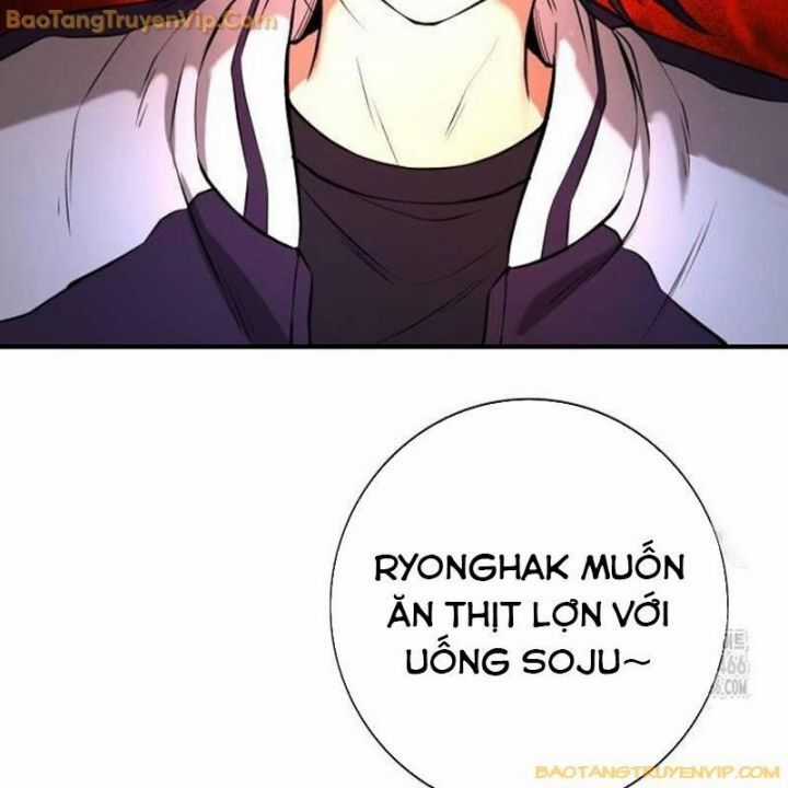 Goo Sera - Chương 2.5 - Trang 36