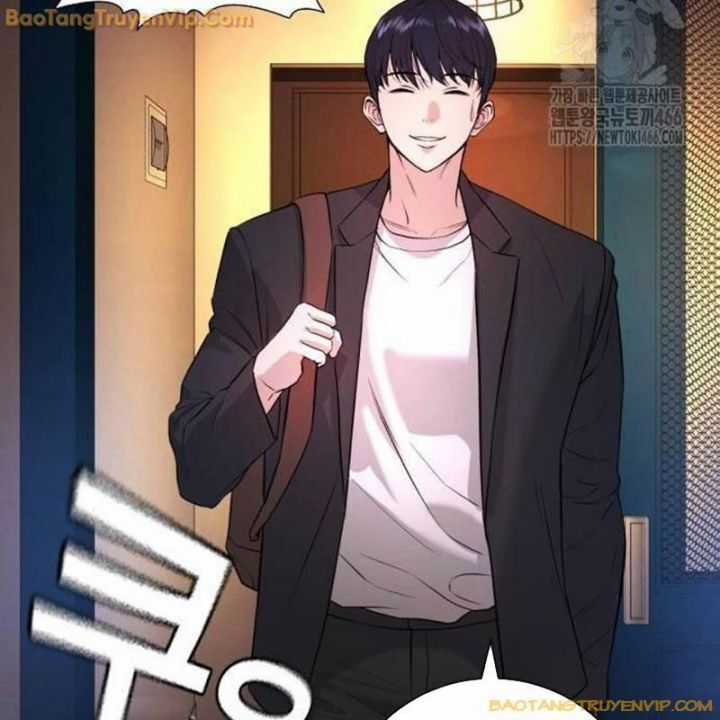 Goo Sera - Chương 2.5 - Trang 39