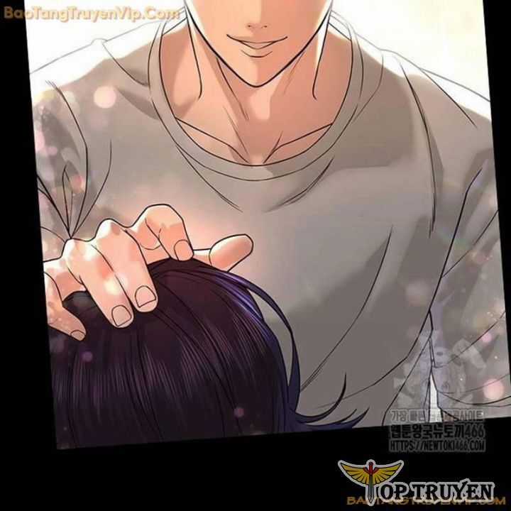 Goo Sera - Chương 2.5 - Trang 5