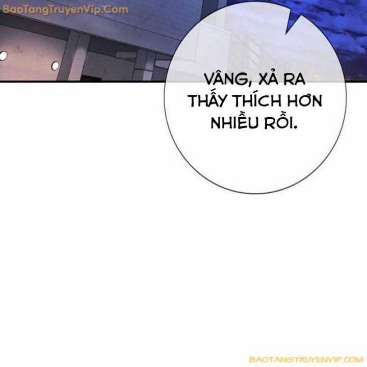 Goo Sera - Chương 2.5 - Trang 44
