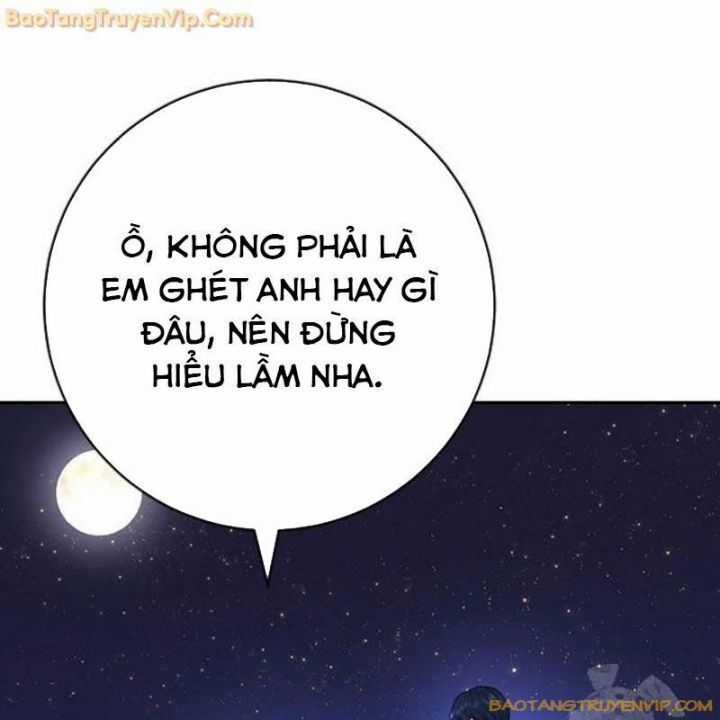 Goo Sera - Chương 2.5 - Trang 45