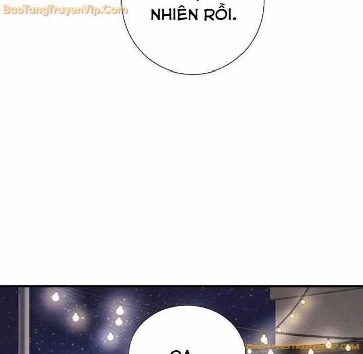 Goo Sera - Chương 2.5 - Trang 47