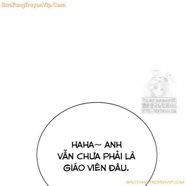 Goo Sera - Chương 2.5 - Trang 58