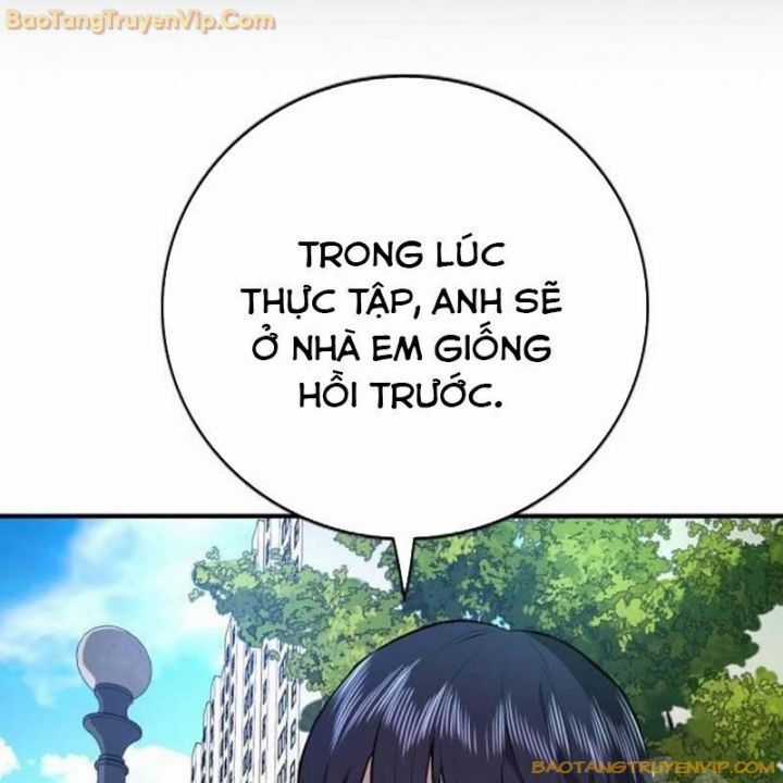 Goo Sera - Chương 2.5 - Trang 7