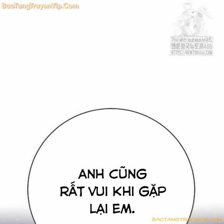 Goo Sera - Chương 2.5 - Trang 63