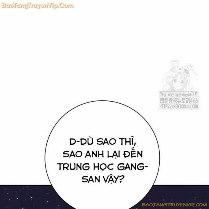 Goo Sera - Chương 2.5 - Trang 72
