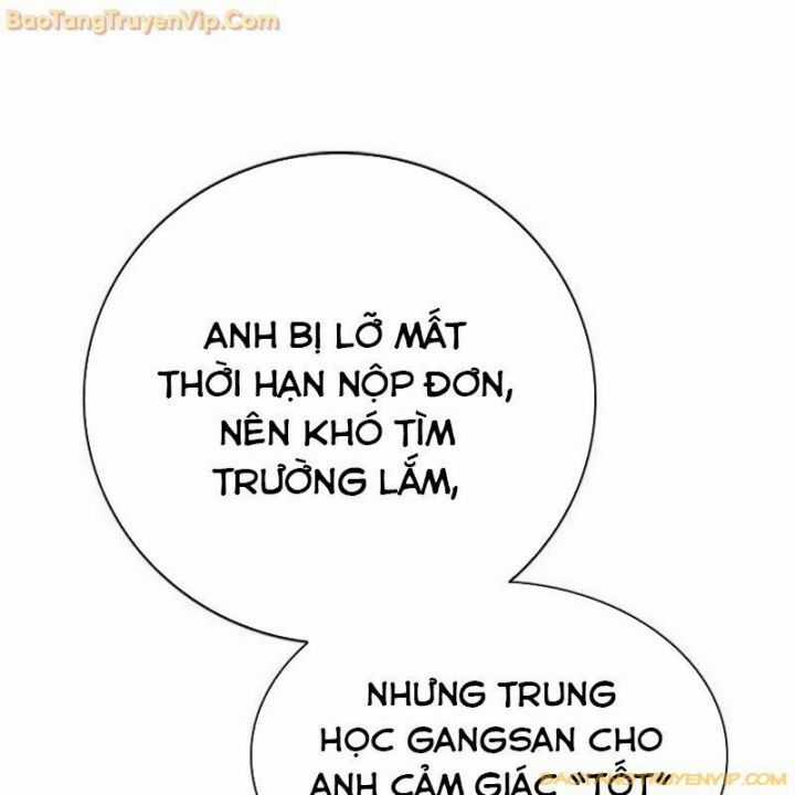 Goo Sera - Chương 2.5 - Trang 80