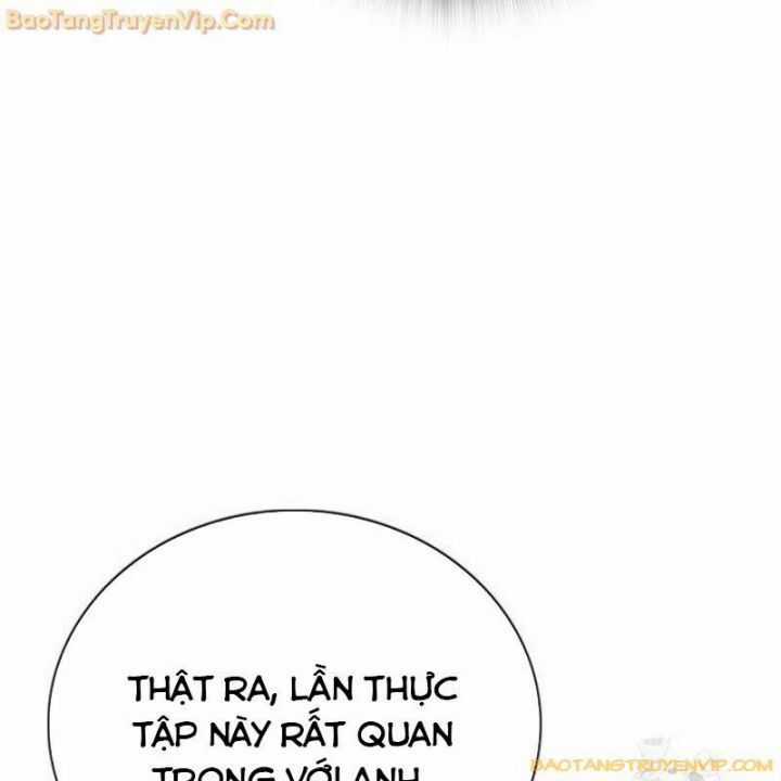 Goo Sera - Chương 2.5 - Trang 83