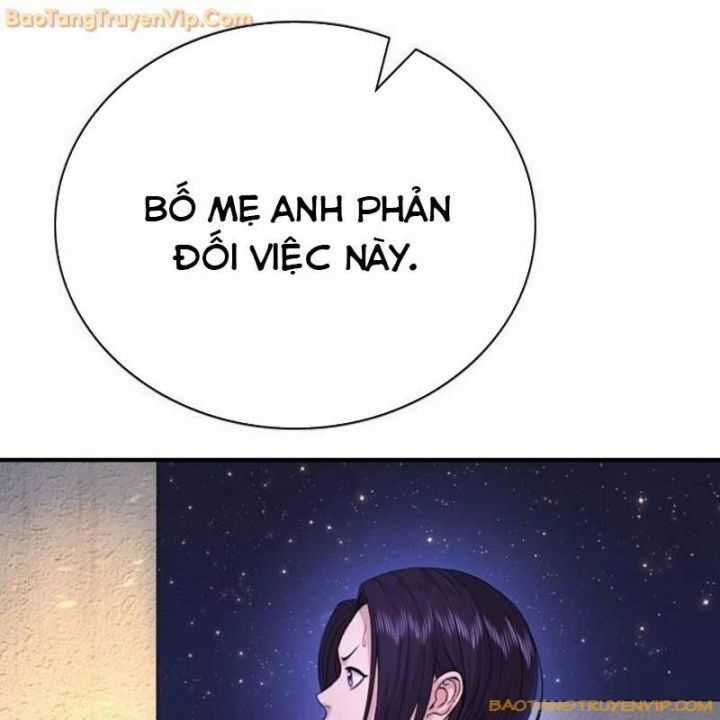 Goo Sera - Chương 2.5 - Trang 88