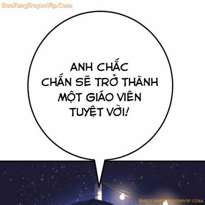 Goo Sera - Chương 2.5 - Trang 93