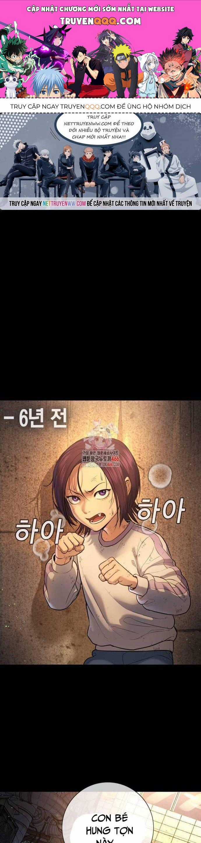 Goo Sera - Chương 2 - Trang 1