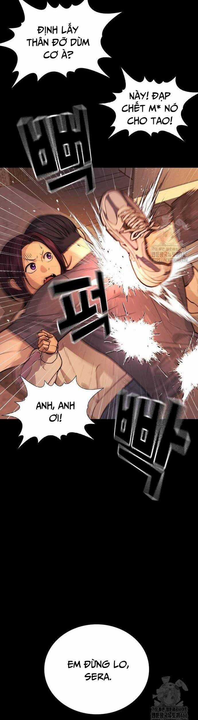 Goo Sera - Chương 2 - Trang 11